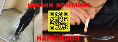 альфа пвп VHQ Белореченск