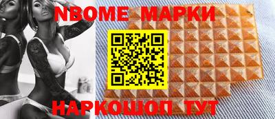 альфа пвп VHQ Белореченск