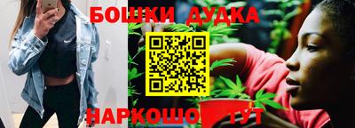 альфа пвп VHQ Белореченск