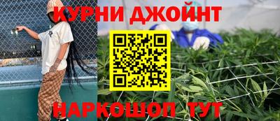 соль ск Белорецк