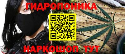 кокаин премиум Бердск