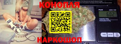 кокаин премиум Бердск