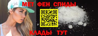 соль ск Белорецк