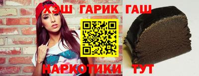 альфа пвп VHQ Белореченск