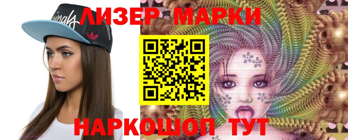 ЛСД экстази ecstasy  Вход с VPN  ЛСД экстази кислота  Димитровград 